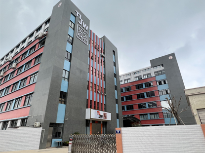 Auditoría del SCI