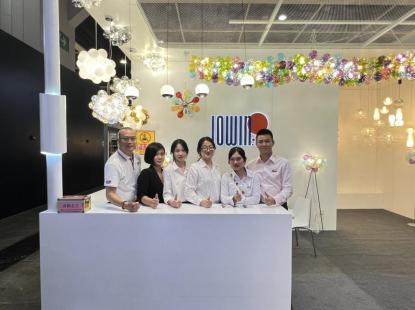 Feria de iluminación de Hong Kong